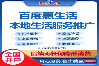 竞价排名中的创意广告文案案例